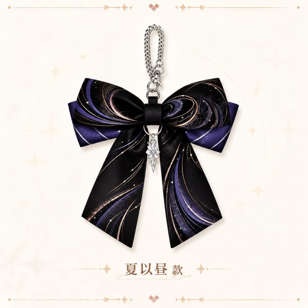 Hair Clips - アニメ「ラブ＆ディープスペース」のラファエル、ザビエル、ゼイン、シルスのヘアクリップ。バックパックの装飾や、友人へのプレゼントに。