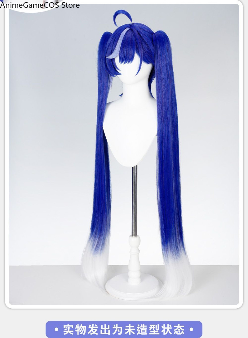 アニメ「ネヴァーネス・トゥ・エバーネス」ニツァ コスプレウィ - Synthetic Wigs のレビューと価格