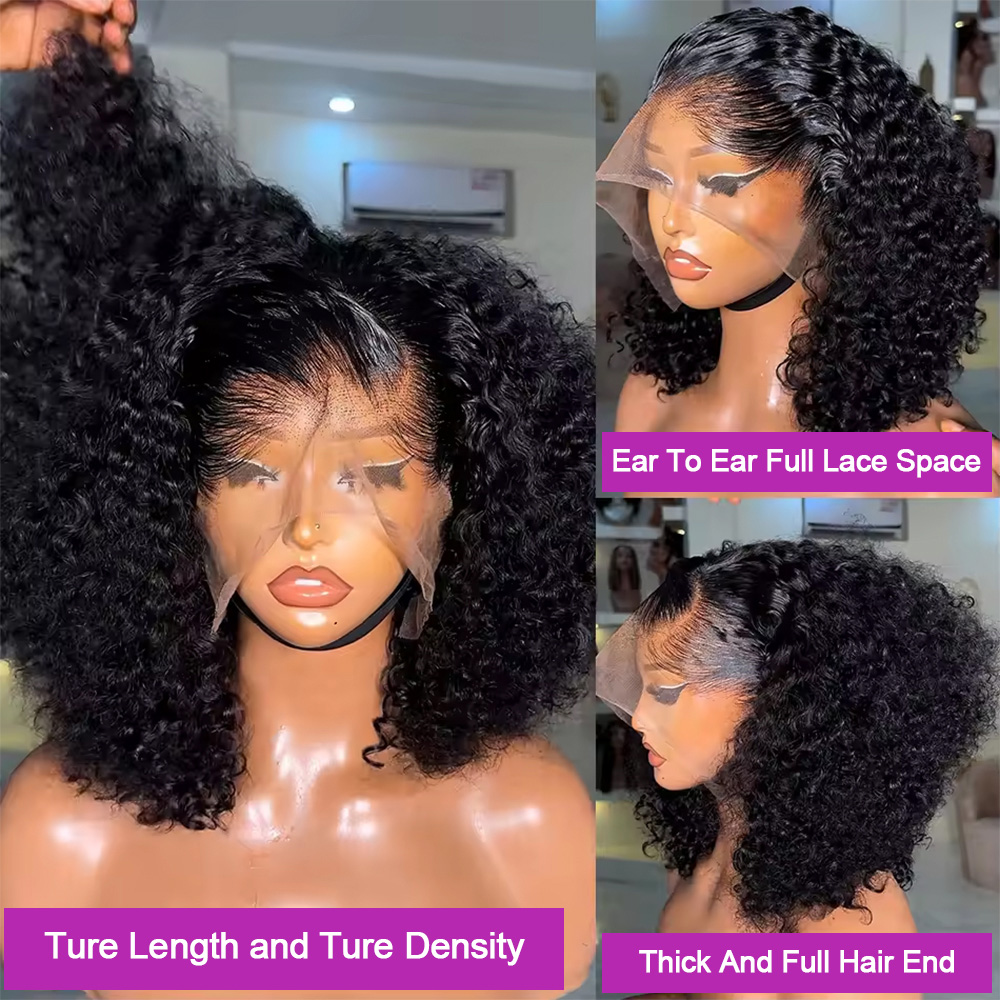 ウォーターウェーブプレカットグルーレス人毛ウィッグ、プレプラ - Glueless Wear And Go Human Hair Wig のレビューと価格