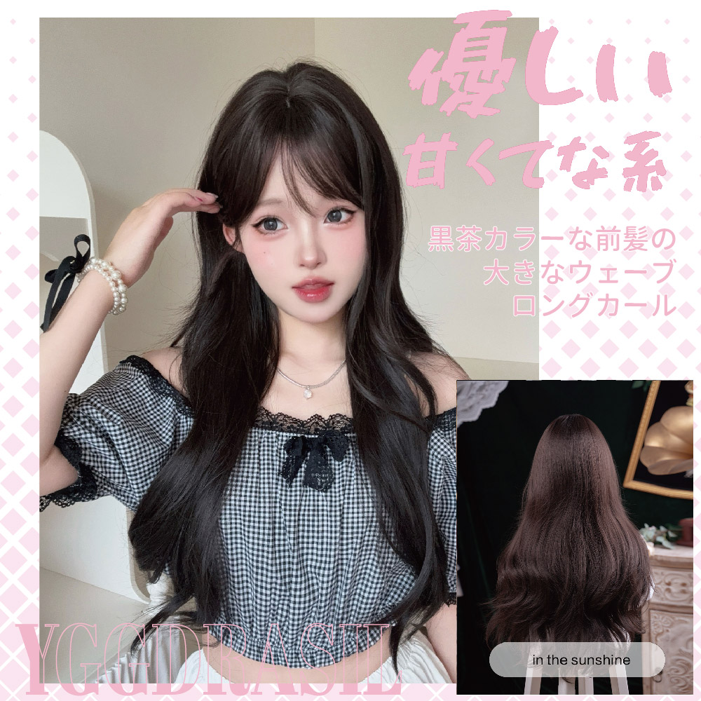 28インチ スウィートスタイル ブラックブラウン 合成ウィッ - Synthetic Braided Wigs For Black Women のレビューと価格